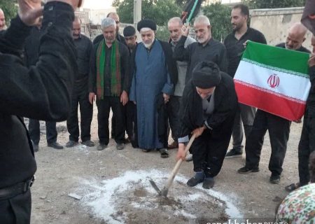 مسجد امیرالموئمنین (ع) ازنا کلنگ‌زنی شد