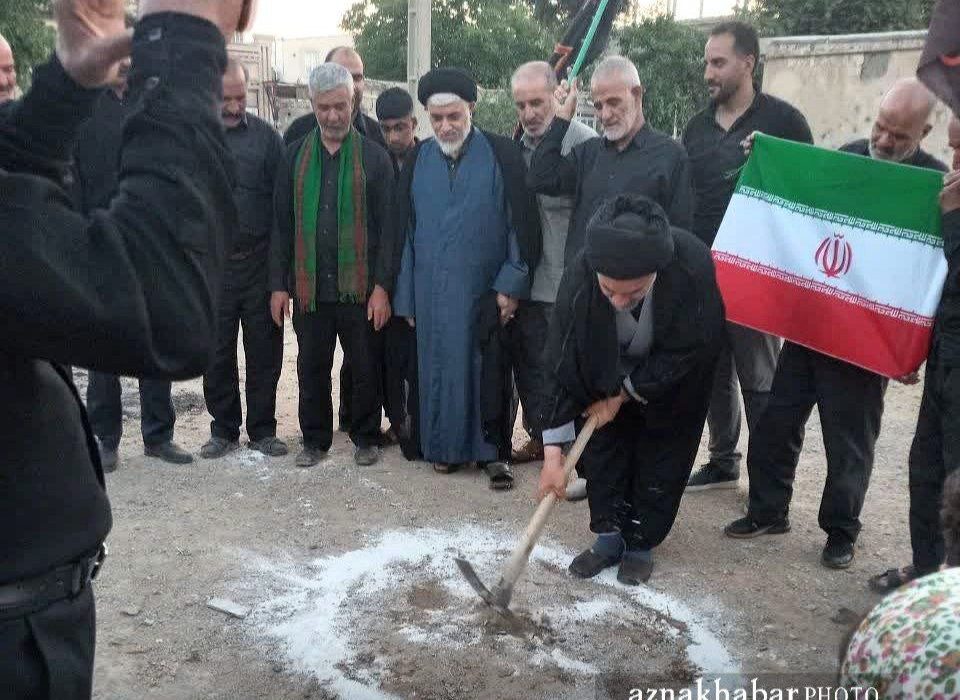 مسجد امیرالموئمنین (ع) ازنا کلنگ‌زنی شد