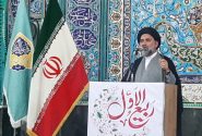 با روح و روان مردم بازی نکنید؛ کشور در شرایط جنگی است