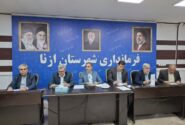 ادارات حق برگزاری جلسه در ساعات اداری ندارند/ وقت ادارات‌ متعلق به مردم است