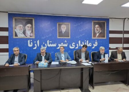 ادارات حق برگزاری جلسه در ساعات اداری ندارند/ وقت ادارات‌ متعلق به مردم است